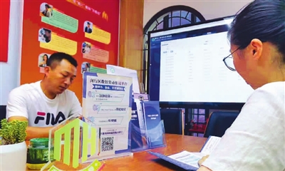 按天十倍配资 小小网格调解站畅通新就业群体维权渠道&#32;下沉式服务让调解周期缩短三成