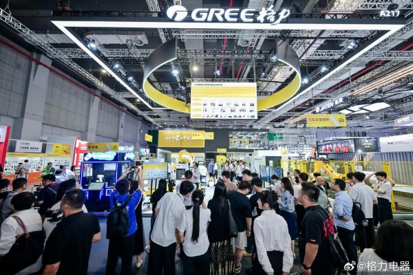 炒股软件排名前十名 格力还没到“坐不住”的时候