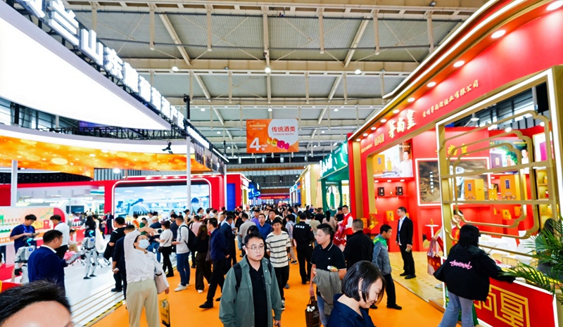 第113届全国糖酒商品交易会。受访方供图